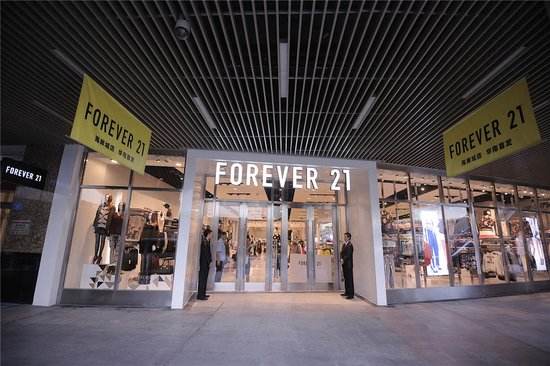 Forever 21