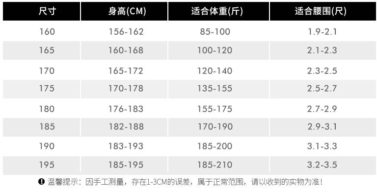 工装棉马甲7