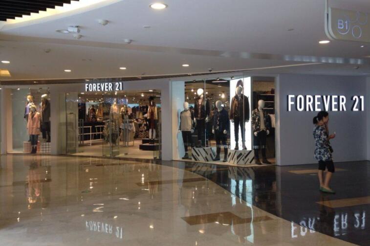 Forever 21