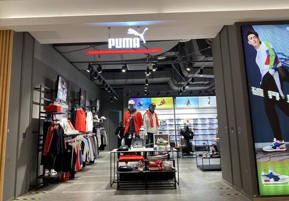 PUMA